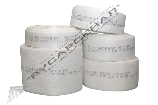 Fire Hose "EXPERT" Pressure with Internal Waterproof Coating DN 50, 65, 80