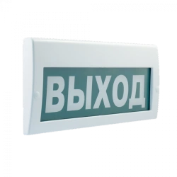 Fire alarm light siren M-220