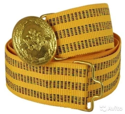 Parade belt for servicemen according to TU 858-6126-2010
