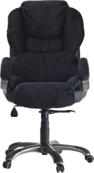 Rismer armchair