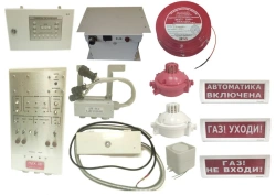 Complex of technical means of unified automatic fire extinguishing system KTS-UASP E - 485.1.00.00.00.000 - 01 for traction engi