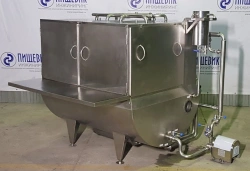 Open type fat melter MP-1000