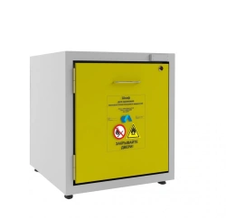 Storage cupboard SH-LVW-600 VA