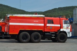 Fire tank truck ??-5,0-60, type 58815K43118, modification ?? 5,0-60 (5350), on chassis KAMAZ-5350-D5
