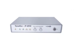 Interface module with MES communication channels "Trombone IP-MES"
