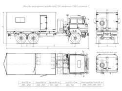 Trucks trucks mod. 5759CF without CMU on the basis of Ural chassis mod. 4320-18 (Equipment options: transmission FG 9JS135TA; cl