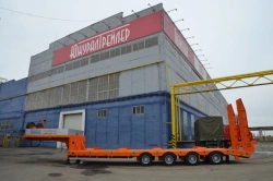 Semitrailer Politrans 94184-033. In design: metal platform with a loading platform, with a flatbed in the front part of the trai