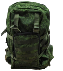 Special rucksack (25l) with camouflage cover
