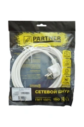 Household electrical cord SS 0001