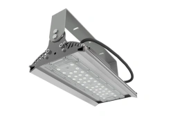 LED wall light FOS Industry W-45