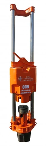 Diesel Pile Driving Hammer MSDH1-3500-003 Heavy Duty