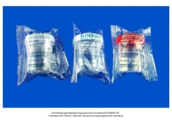 Disposable medical polymer container KO0NLPP-60 with spoon and transparent/red/white lid sterile