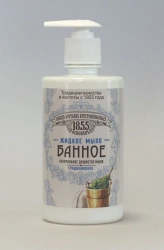 Liquid soap "Traditional. Bath"