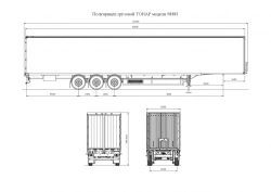 Semitrailer-cargo trailer of Tonar 98881 model with axles of TONAR models: 90422, 90424, 90431