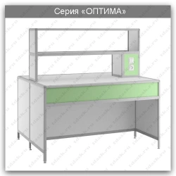 Laboratory island table Optima Series: SLO.01.00