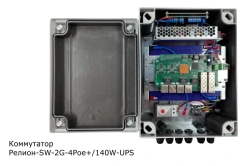??????-SW-2G-4Poe+/140W-UPS