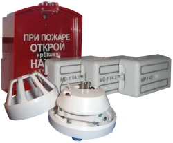Signal-launching fire autonomous device USPAA-1 v2