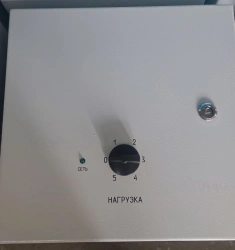 Fan speed controller 3 phase RSVT7