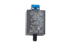 Pulse ignition device IZU-1M 250/2000