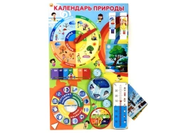Bisiboard (didactic panel) wall-mounted CALENDAR OF NATURE. ECOLOGICAL EDUCATION Series