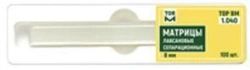 Lavsan separating dies No. 1.040