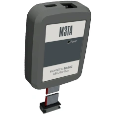Computer connection module kB.USB-Bus-2