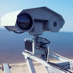Fixed Surveillance Systems