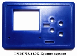 Casing DON MD-01 FMVT.735214.002 Top cover