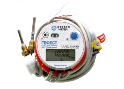 Heat meter "Gefest 15.V2.N.xx"