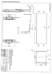 Awning of truck KAMAZ-53212