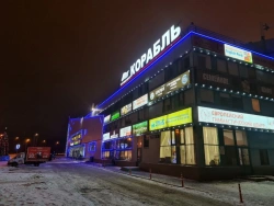 Advertising and information light structure