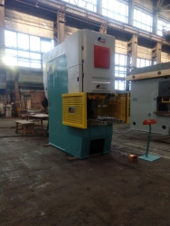 Single crank open non-sloping simple action presses KI2130