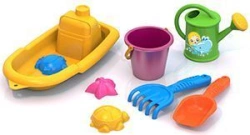 Sand Set No. 14 (small bucket, barge, wave scoop, wave rake, wave rake, sea moulds, small blowing watering can)