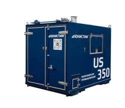 Diesel powered mobile industrial steam generator US-350