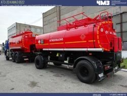 Refuelling tanker (ATZ) 7074AT-20 on chassis Kamaz 6522-53.