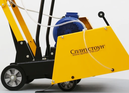 CS1810E Splitstone Joint Cutter for Asphalt and Concrete