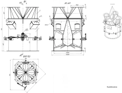 Dust separator
