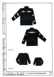 Men's jacket for protection against thermal risks of electric arc with protection level 45,3 cal/cm2, model "Energia" type H