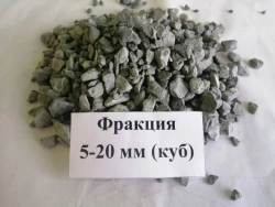 Crushed stone from dense rocks for construction work in fractions from 5 to 20 mm .
