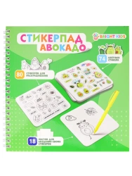 Stickerpad