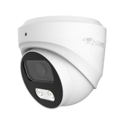 Video camera MVK-IP 3510 A BRUA.463349.030