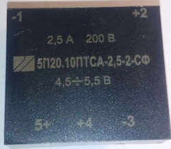 Solid-state DC relay with service functions 5P20.10PTSA-2,5-2-SF YASHGK.648129.035TU