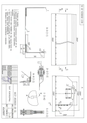 Awning of vehicle KAMAZ-43501-90