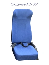 Passenger seat of AC-05 type, modification AC-05.1-c
