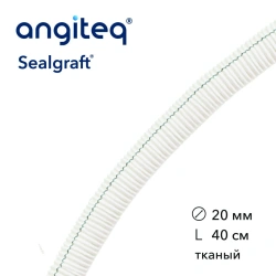 Synthetic woven linear collagen-coated synthetic blood vessel prosthesis D 20mm L 40cm
