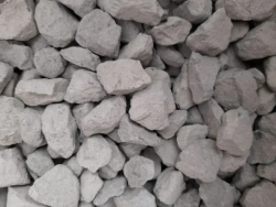 Crushed stone of basic fraction over 16 to 22,4 mm from gabbro-diabases of Krutorozhinskoe deposit