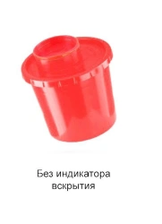 Container for collection, storage, transport and utilisation of barbed-cutting waste MK-01 according to TU 9398-001-44941910-201