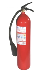 Carbon dioxide fire extinguisher OU-5-VSE-03
