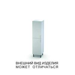 Single-leaf cupboard with two blank doors