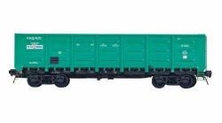 Semiwagon for carriage of mass non-corrosive cargoes model 12-1293